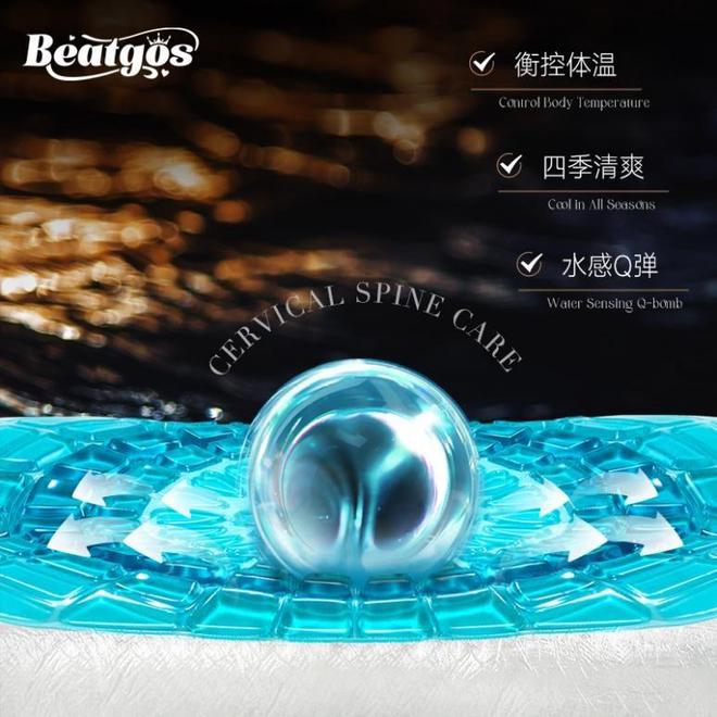 统重塑国产巅峰级睡眠寝具！开元棋牌贝特家悬浮云支撑系(图1)