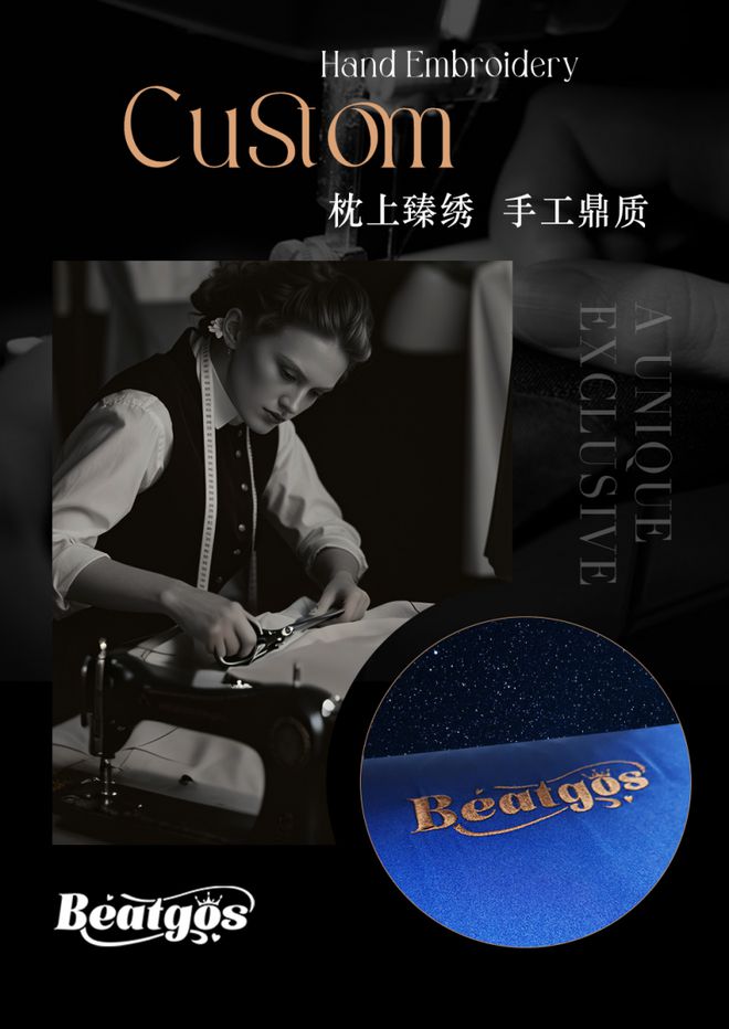 统重塑国产巅峰级睡眠寝具！开元棋牌贝特家悬浮云支撑系(图3)
