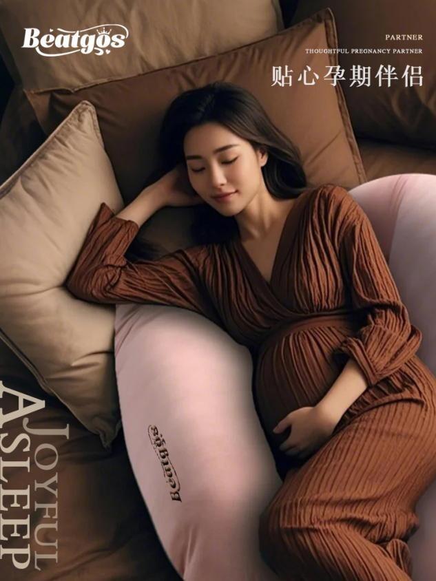 统重塑国产巅峰级睡眠寝具！开元棋牌贝特家悬浮云支撑系(图7)