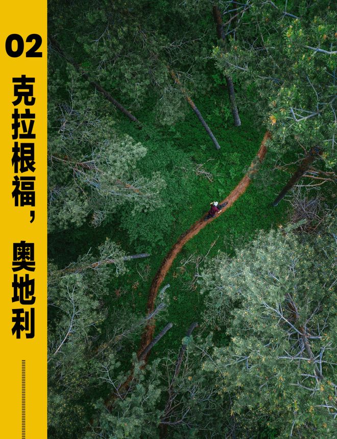 洲把物价打回10年前！开元棋牌暑假收官战去欧(图12)