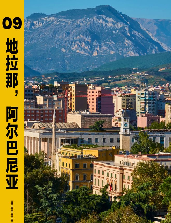 洲把物价打回10年前！开元棋牌暑假收官战去欧(图14)
