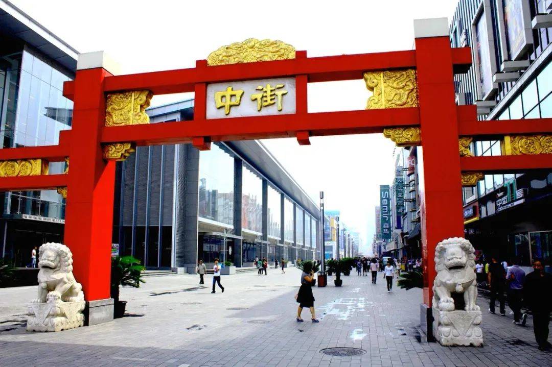 沈阳”辽宁入境游宣传推广活动即将开启带你解锁沈阳的多元魅力开元棋牌网站“你好！中国”2025亚洲旅行商中国行暨“活力(图7)