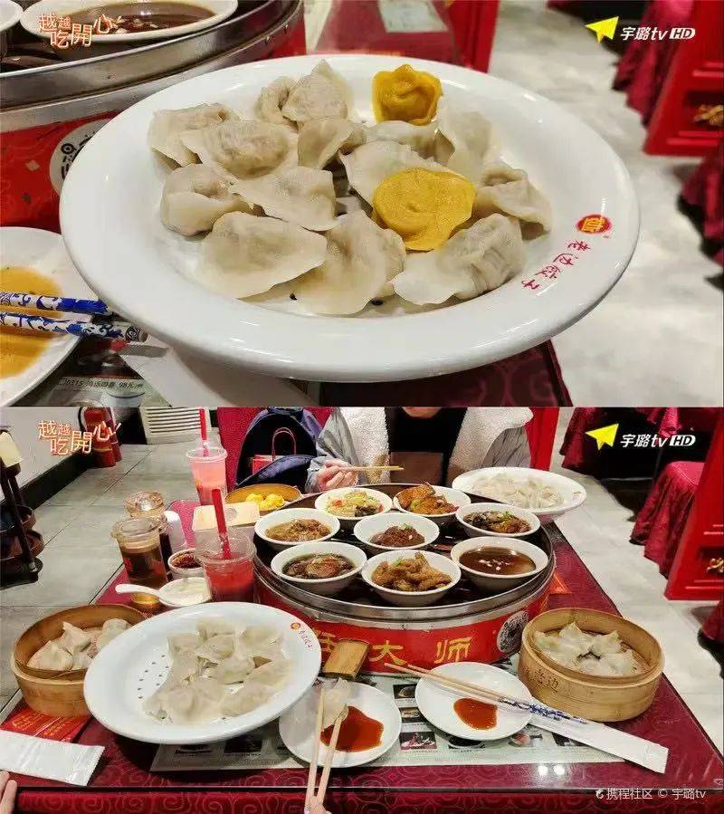 沈阳”辽宁入境游宣传推广活动即将开启带你解锁沈阳的多元魅力开元棋牌网站“你好！中国”2025亚洲旅行商中国行暨“活力(图10)