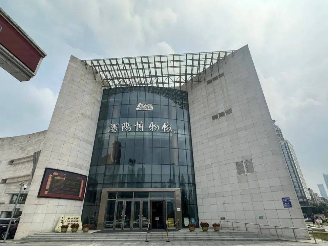 沈阳”辽宁入境游宣传推广活动即将开启带你解锁沈阳的多元魅力开元棋牌网站“你好！中国”2025亚洲旅行商中国行暨“活力(图20)