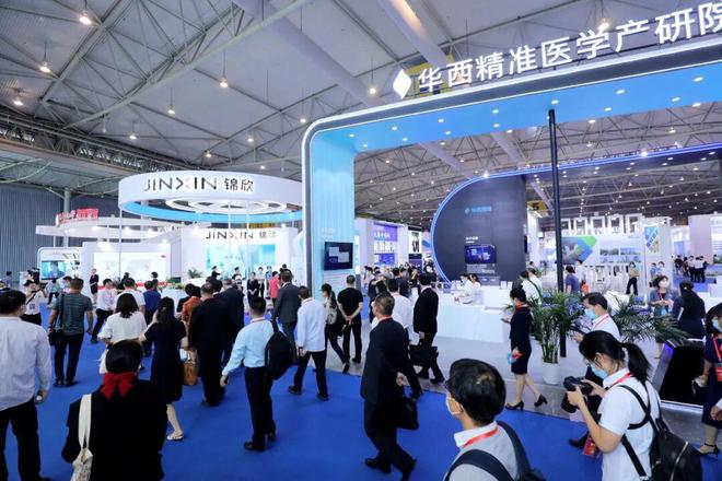 届四川健博会4大主题展区解锁健康新场景邀您共赴之约开元棋牌网站“医养游食”全链条健康盛会来袭！第12(图1)